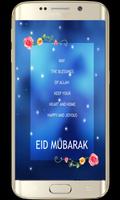 cartão de Eid imagem de tela 2