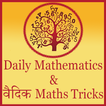 Daily math & vedic math Tricks