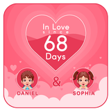 Love Relation Days Calculator