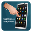 ”Touch Screen Lock/Unlock