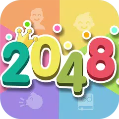 Скачать 2048 - Бесконечные Combo APK