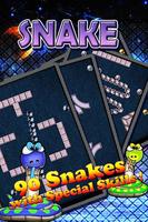 Snake screenshot 1