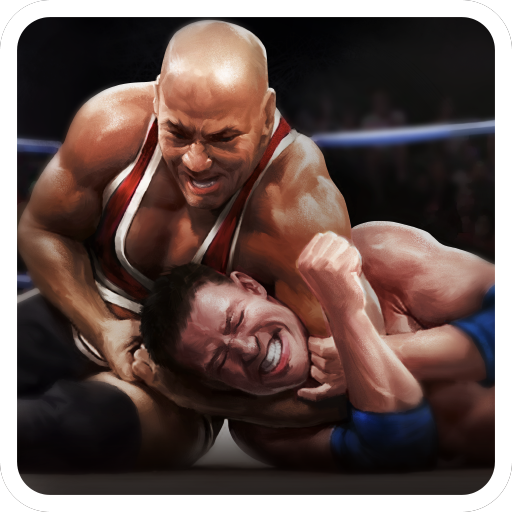 真實摔跤 - Real Wrestling 3D