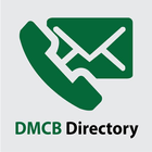 DMCB Directory ไอคอน