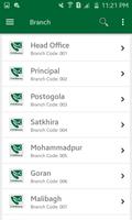DMCB Directory ภาพหน้าจอ 2