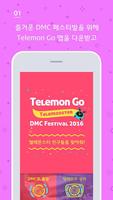 Telemon Go! (텔레몬 고!) ポスター