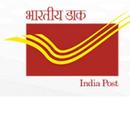 -India post courier- Track  Consignment APK