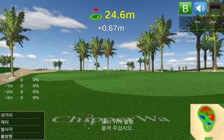 برنامه‌نما ChipperWa - Golf short master TV عکس از صفحه