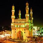 Hyderabad City Guide Zeichen