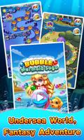 Bubble Mermaid Saga - Classic Bubble Shooter  Game โปสเตอร์