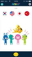 애니링고 키즈 скриншот 2