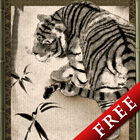 Bamboo Tiger Trial ikon