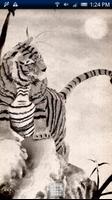 Bamboo Tiger Trial syot layar 1
