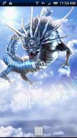 Bluesky Dragon-DRAGON PJ Free capture d'écran 1