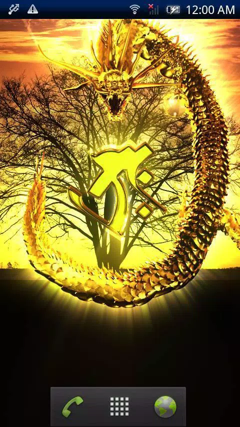 下载dragon Gaganaganja Trial的安卓版本