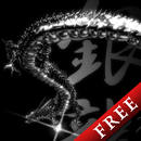 Silver Dragon Black Trial APK