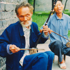 Chinese musical instruments simgesi