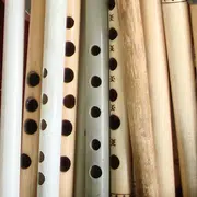 Звуки флейты