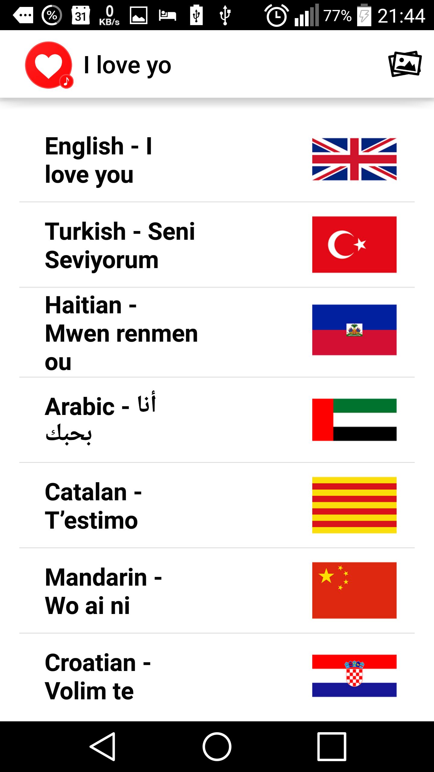 I Love You In 30 Languages For Android Apk Download I Love You In 30 Languages For Android Apk Download