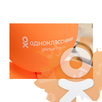 Одноклассники OkRu APK