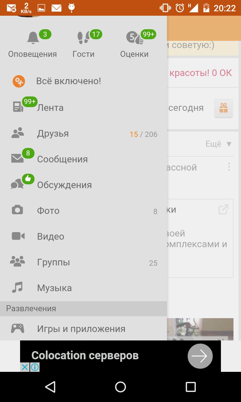 Online ok ru download Odnoklassniki Video