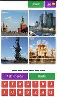 Угадай город по 4 картинкам/Guess the City تصوير الشاشة 2
