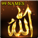 أسماء الله الحسنى APK