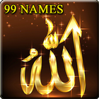 Names of Allah icône