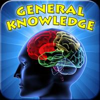 General Knowledge স্ক্রিনশট 1