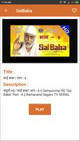 Sai Baba(Ramanand Sagar) Videos imagem de tela 2