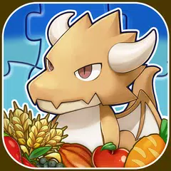 フレンドラ　～竜とつながりの島～ APK 下載