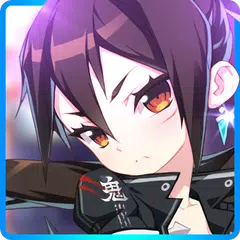 イノセントベイン APK 下載