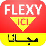 FLEXY ICI
