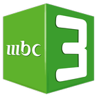 mbc3 icon