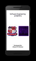 Software Engineering постер