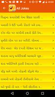 برنامه‌نما Gujarati Jokes عکس از صفحه