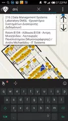 Anyplace Indoor Service APK download