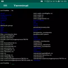 Скачать Terminal Emulator APK