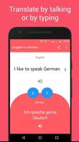 Translate German to English পোস্টার
