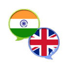 Hindi To English Translator icon