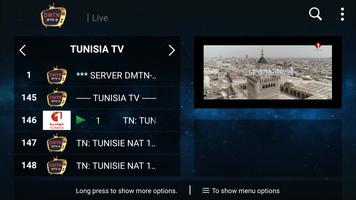DMTN IPTV screenshot 1