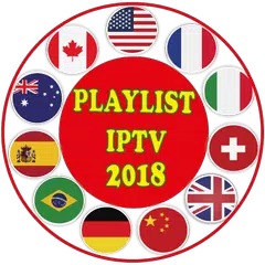 Free IPTV 2018 channels SPORTS,KIDS,Movies(NEW) APK 下載