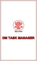 Task Manager 截图 1