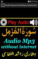 New Surah Muzammil Mp3 Alafasy syot layar 3