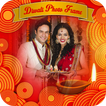 Diwali Frame Editor : HD Diwali Photo Maker