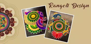 New Year Rangoli Design : 200+ Creative Rangoli