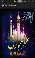 Eid Mubarak Wishes poster