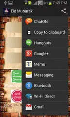 Eid Mubarak Wishes APK Herunterladen
