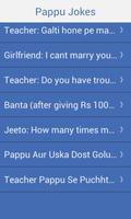 Pappu Jokes screenshot 2