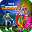 Janmashtami Photo Frame Editor : Sticker , GIF